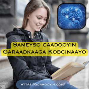 Read more about the article CAADOOYIN GARAADKAAGA DHISAYA | 12 QODOB OO MUHIIM AH